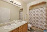 280 Riverbend Dr - Photo 17