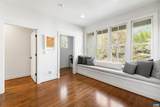 1500 London Rd - Photo 47