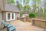 15405 Madison Run Rd - Photo 32
