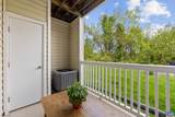 300 Riverbend Dr - Photo 8