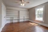 4229 Earlysville Rd - Photo 12