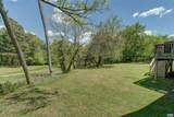 4229 Earlysville Rd - Photo 41