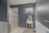 7 Bolling Cir - Photo 24