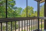 338 South Pantops Dr - Photo 15
