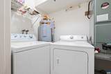 103 Turtle Creek Rd - Photo 17