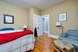 291-B Newman Ave - Photo 12