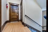 291-B Newman Ave - Photo 5
