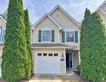 2411 Avonlea Ln - Photo 1