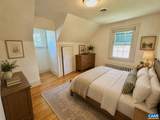 1732 West Main St - Photo 26