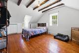 1533 Lee Hwy - Photo 11