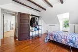 1533 Lee Hwy - Photo 12