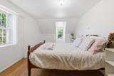 1533 Lee Hwy - Photo 15