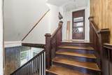 1533 Lee Hwy - Photo 21