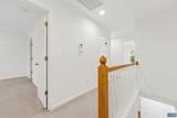 108 Melbourne Prk - Photo 10