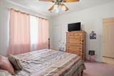 524 Mcdaniel Ln - Photo 39