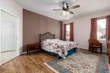 130 Cherrywood Ct - Photo 16