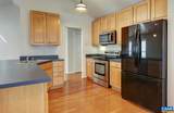 685 Courtyard Ct - Photo 22