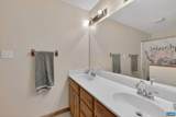 122 Mistie Ridge Ln - Photo 25