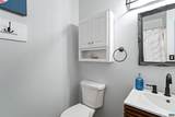 418 James River Rd - Photo 28