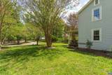418 James River Rd - Photo 32
