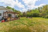 418 James River Rd - Photo 34