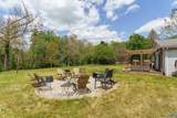 418 James River Rd - Photo 36