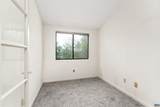 101 Turtle Creek Rd - Photo 17