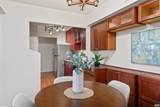 101 Turtle Creek Rd - Photo 5