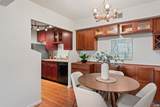 101 Turtle Creek Rd - Photo 6
