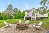 511 Taylor Ridge Way - Photo 44