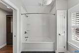 9702 Hatton Ferry Rd - Photo 27