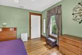 107 Timber Way - Photo 32