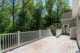 1698 Broken Island Rd - Photo 24