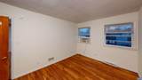 130 Apple Tree Rd - Photo 10