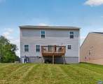 100 Vine St - Photo 36