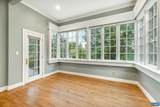 555 Dryden Pl - Photo 20