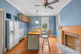 242 Main St - Photo 19