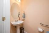 1051 Glenwood Station Ln - Photo 11