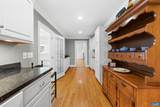 480 Dawsonville Rd - Photo 26