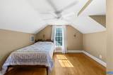 480 Dawsonville Rd - Photo 42