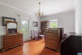 13320 Hackberry Rd - Photo 11