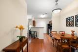765 Walker Sq - Photo 3