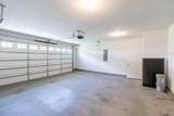 2696 Dunnes Shop Rd - Photo 21