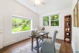 1930 White Hall Rd - Photo 31