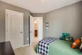 237 Cheshire Ln - Photo 17