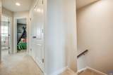 237 Cheshire Ln - Photo 19