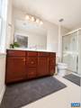 2046 Elm Tree Ct - Photo 19