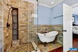 1059 Bryant Mountain Rd - Photo 23