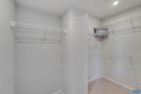 3008 Rambling Brook Ln - Photo 14