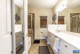 1051 Glenwood Station Ln - Photo 24